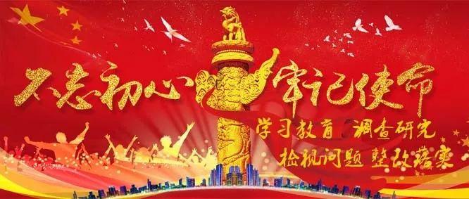 黎明守卫者